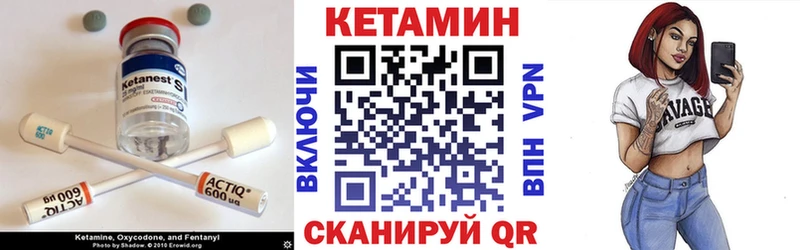 omg ССЫЛКА где найти наркотики Кизел Кетамин VHQ