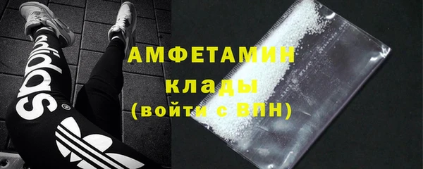 метадон Баксан