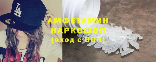эйфоретик Аркадак