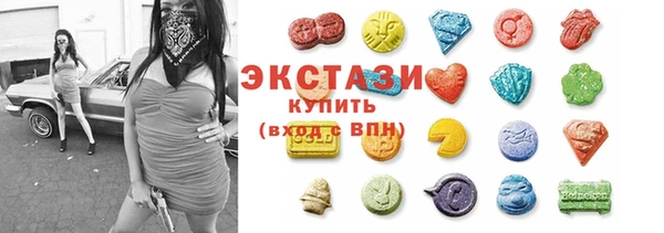 кокаин перу Сосновка