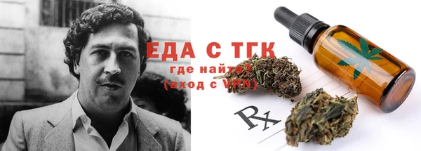 метадон Баксан
