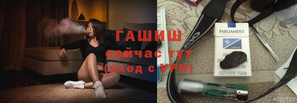 эйфоретик Аркадак