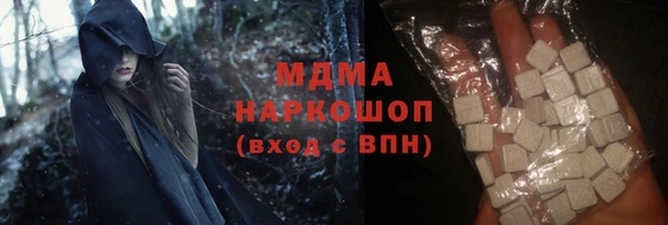 каннабис Армянск
