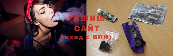 дмт Балабаново