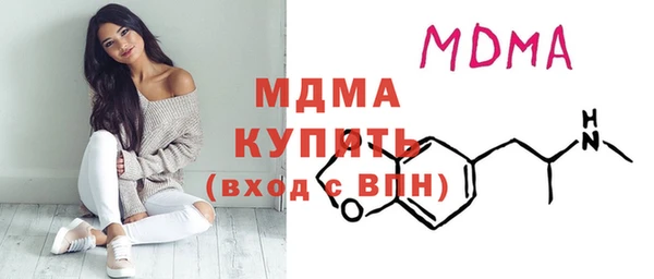 эйфоретик Аркадак