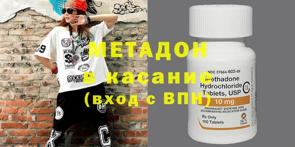 тгк Сосновый Бор