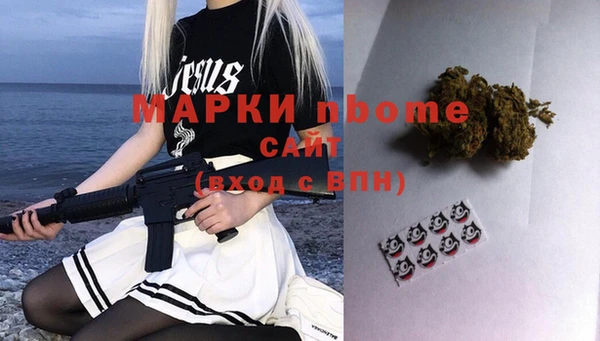 а пвп мука Кемь