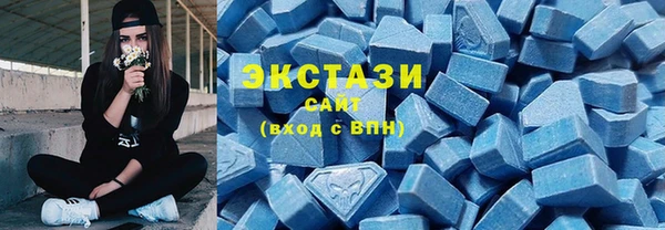 первитин Арсеньев