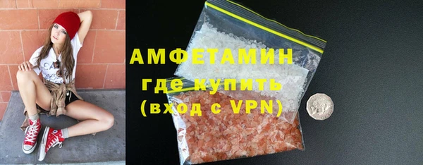 кокаин перу Сосновка