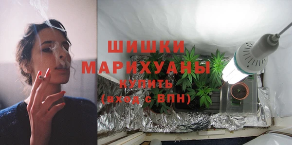 дмт Балабаново