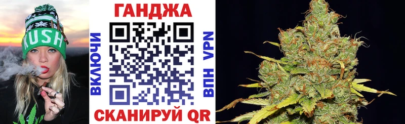 Конопля VHQ  Кизел 